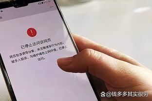 雷竞技网址入口截图1